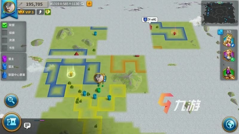 萬國覺醒中後期攻略 遊戲中期及25城發展建議