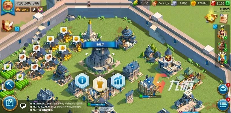 萬國覺醒中後期攻略 遊戲中期及25城發展建議