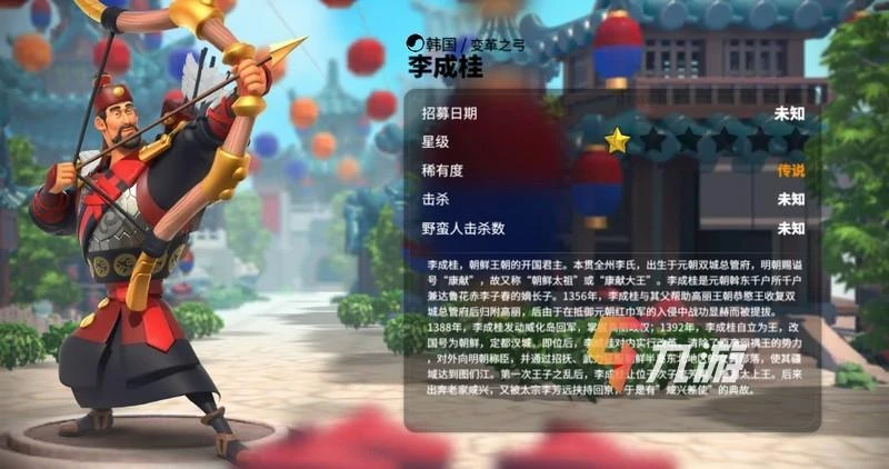 萬國覺醒駐防天賦加點圖 常用駐防武將