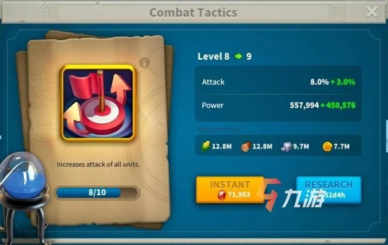 萬國覺醒t4兵招募條件 T4兵種怎麼解鎖