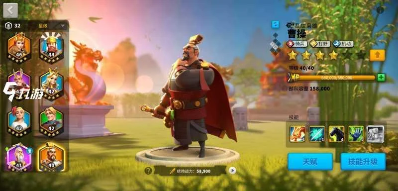 萬國覺醒橙色武將和紫色武將培養推薦 武將強度分析