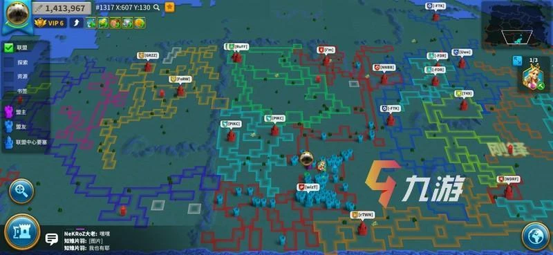 萬國覺醒和文明覺醒一樣嗎 本質上是同一款遊戲