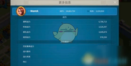 《萬國覺醒》國服和國際服有什麼不同 國服和國際服區別詳解