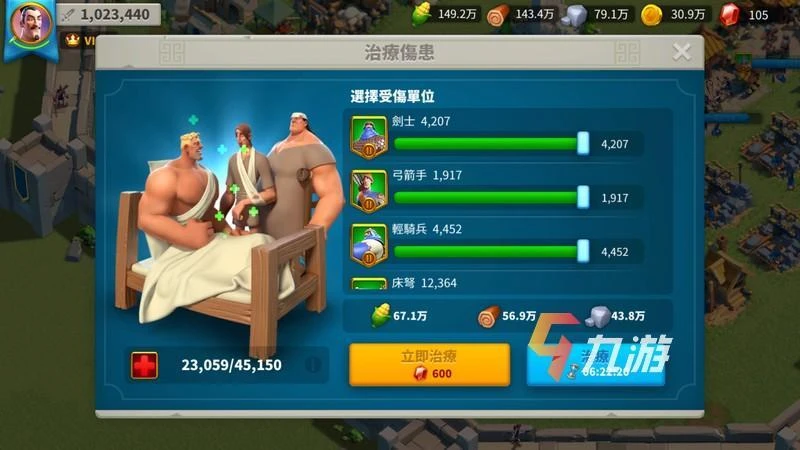 萬國覺醒國服和國際服互通嗎 國服和國際服能一起玩嗎