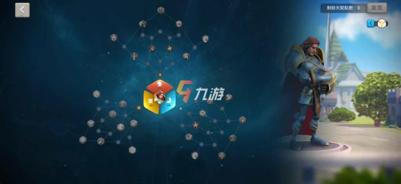 萬國覺醒蘭斯洛特怎麼加點 天賦加點推薦與技能解析