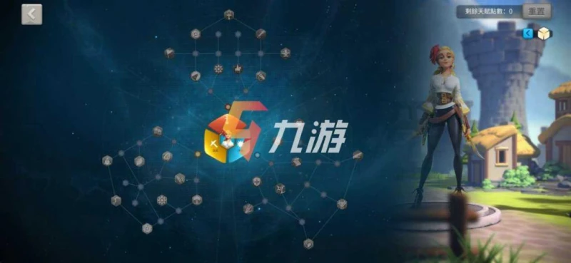 萬國覺醒薩爾卡強度如何 技能解析與天賦加點推薦