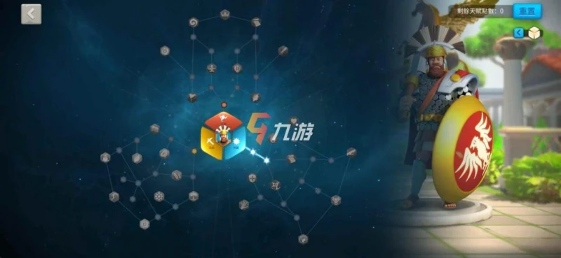 萬國覺醒蓋烏斯馬略怎麼加點 天賦加點推薦與技能解析