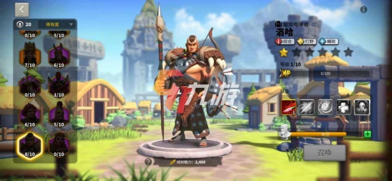 萬國覺醒洛哈怎麼加點 天賦加點推薦與技能解析