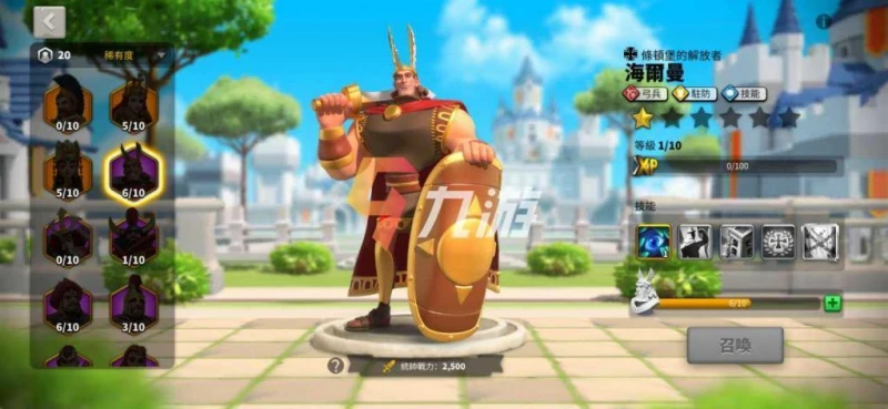 萬國覺醒海雨曼副將怎麼選 技能解析與常用副將推薦