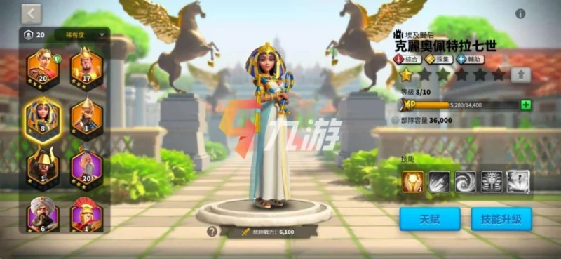 萬國覺醒布狄卡怎麼樣 布狄卡技能分析與常用天推薦賦