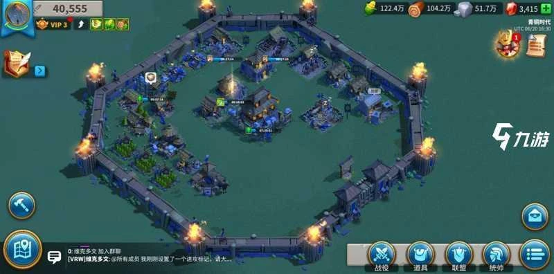 萬國覺醒為什麼要遷城 遷城的作用及技巧