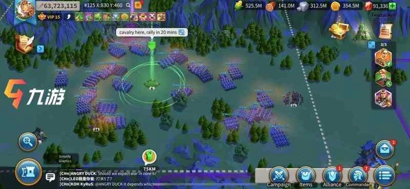 萬國覺醒壓堡攻略 三個步驟教你輕鬆壓堡刷資源