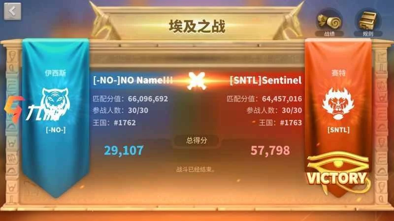 萬國覺醒埃及之戰怎麼刷分 獲得高分技巧打法