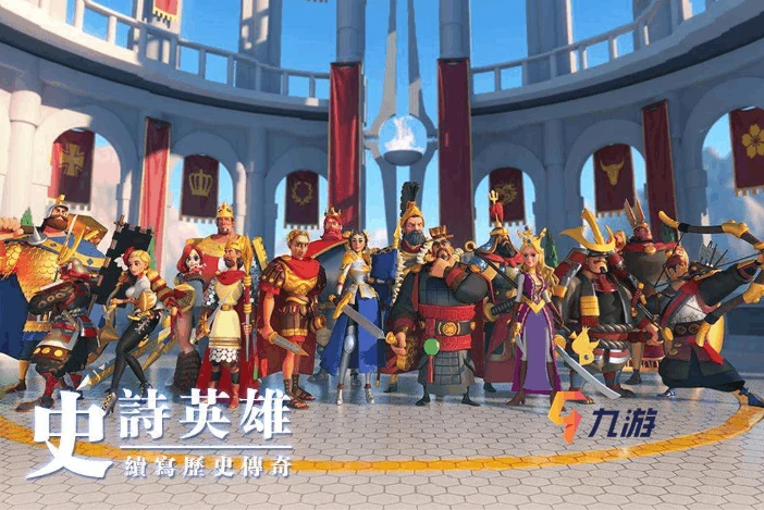 萬國覺醒主城等級 升級發展的小技巧