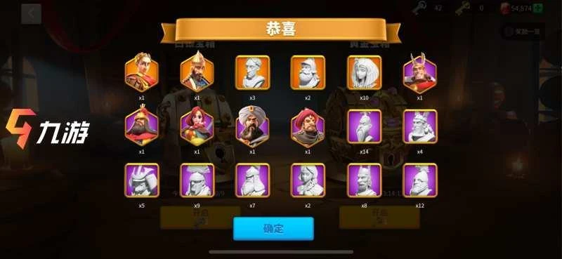 萬國覺醒埃及之戰匹配分值怎麼算 戰場匹配機制解析