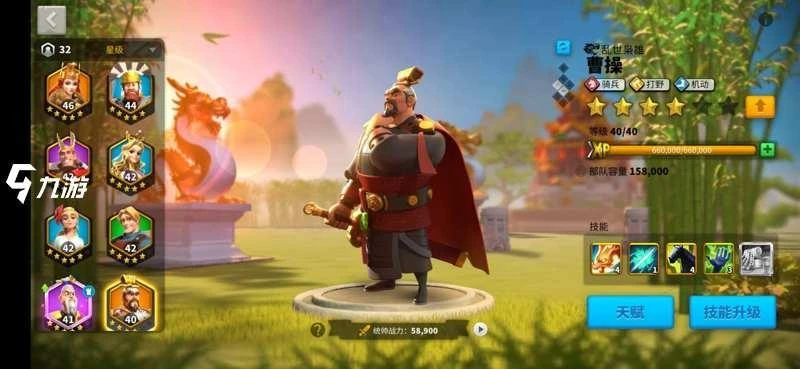 萬國覺醒KvK最強陣容推薦 陣容搭配及戰鬥技巧