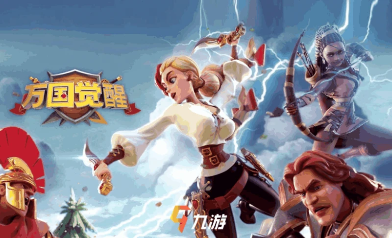 萬國覺醒西班牙式文明攻略 西班牙式玩法詳解