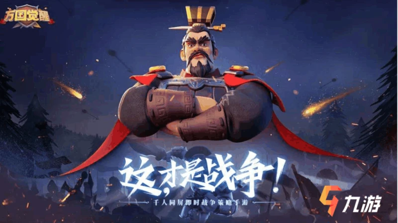 萬國覺醒羅馬式攻略 羅馬式文明玩法詳解