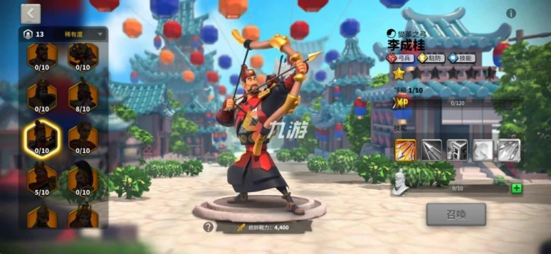 萬國覺醒熙德怎麼樣  熙德技能解析與常用副將搭配