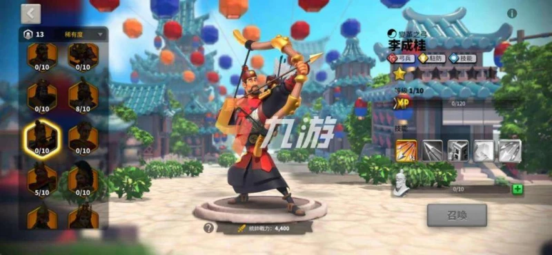 萬國覺醒凱撒技能解析 凱撒天賦加點推薦