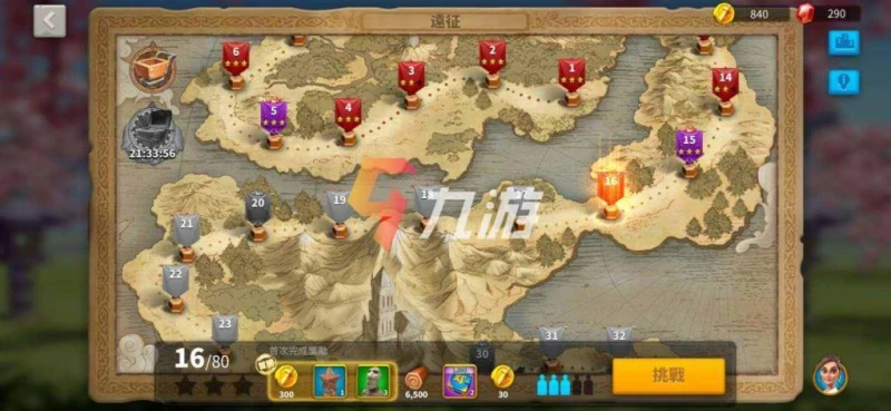 萬國覺醒統帥副將怎麼解鎖 副將解鎖方式與搭配攻略