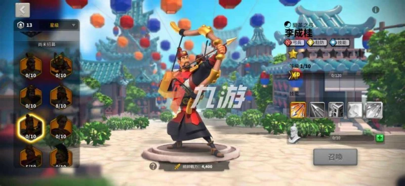 萬國覺醒統帥副將怎麼解鎖 副將解鎖方式與搭配攻略