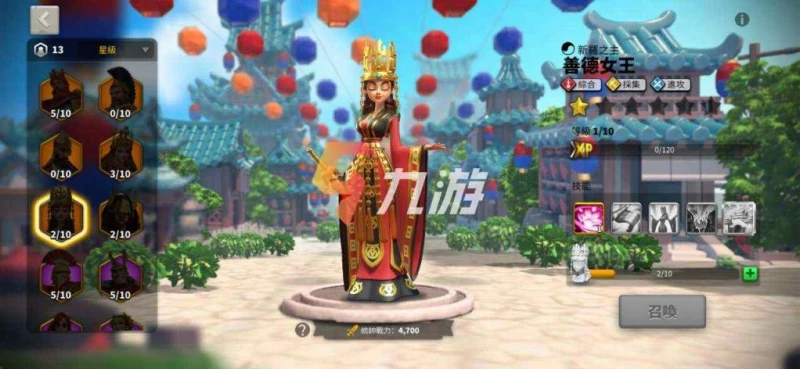 萬國覺醒統帥副將怎麼解鎖 副將解鎖方式與搭配攻略