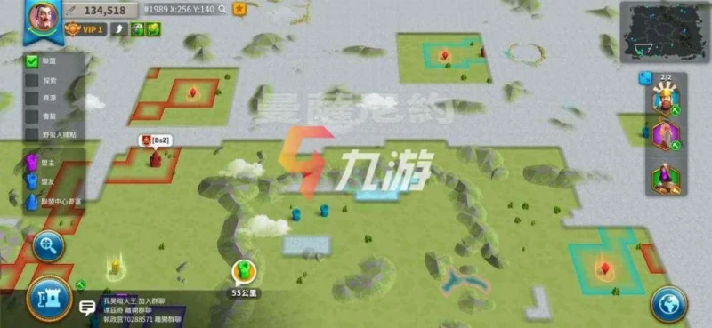 萬國覺醒紫將哪個好 紫將橫向對比與培養建議