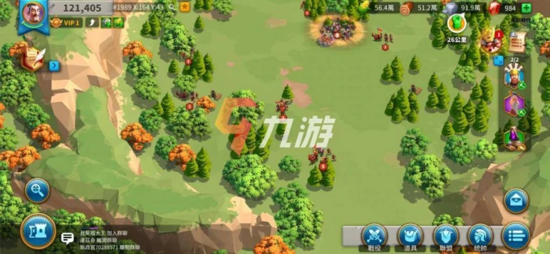 萬國覺醒T5兵種怎麼解鎖 最省錢解鎖5級兵種方式介紹