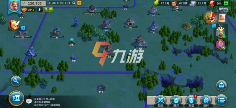 萬國覺醒兵種有何區別 四大基本兵種優劣勢分析