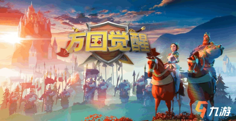 萬國覺醒符文怎麼用 符文實用的技巧