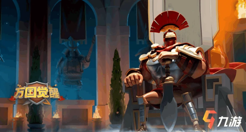 萬國覺醒符文怎麼用 符文實用的技巧