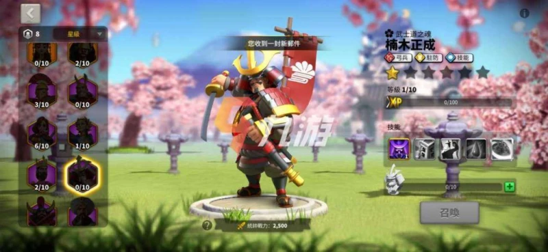 萬國覺醒弓兵流搭配推薦 弓兵優劣勢分析及統帥推薦