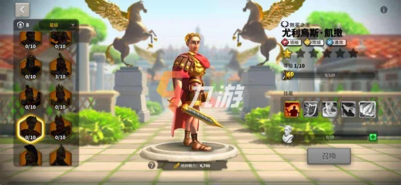 萬國覺醒弓兵流搭配推薦 弓兵優劣勢分析及統帥推薦