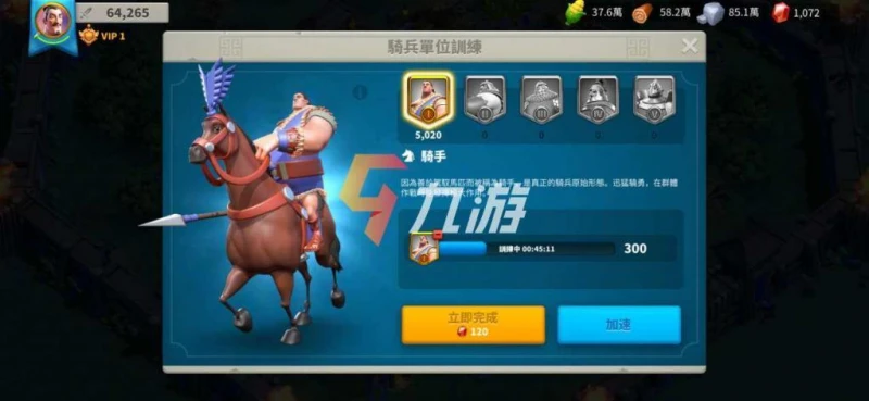 萬國覺醒騎兵流搭配推薦 騎兵優劣勢分析及統帥推薦