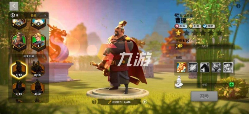 萬國覺醒騎兵流搭配推薦 騎兵優劣勢分析及統帥推薦