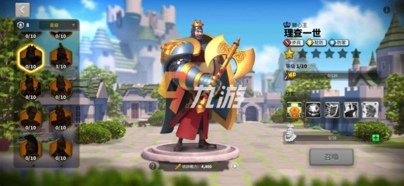 萬國覺醒步兵流搭配推薦 步兵優劣勢分析及統帥推薦