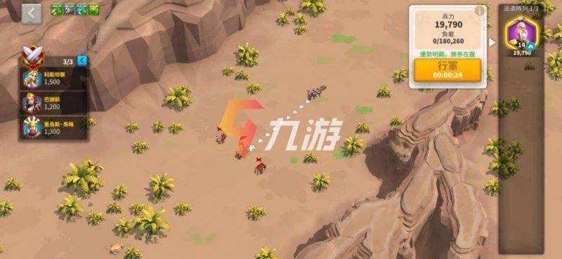 萬國覺醒主副將有什麼用 主將與副將的選擇與作用