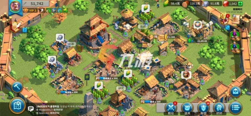 萬國覺醒遷城有什麼用 新手遷城的使用技巧