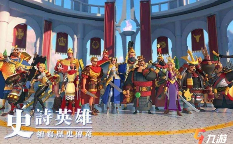 萬國覺醒抽寶箱技巧 抽心儀武將方法