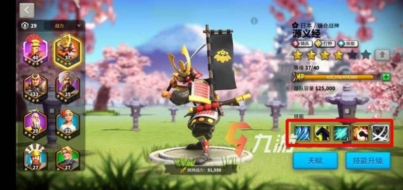 萬國覺醒造兵攻略 開荒招兵技巧