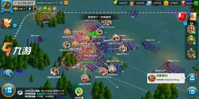 萬國覺醒怎麼交易 小號如何給大號資源方法介紹