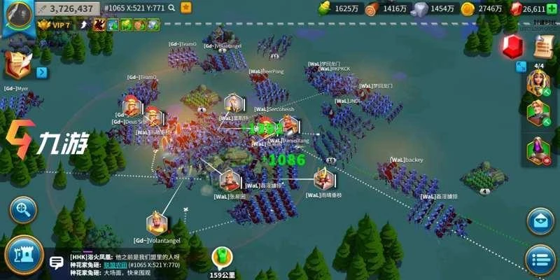 萬國覺醒怎麼交易 小號如何給大號資源方法介紹