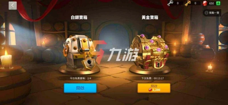 萬國覺醒寶石怎麼獲得 寶石獲取途徑與使用方式推薦