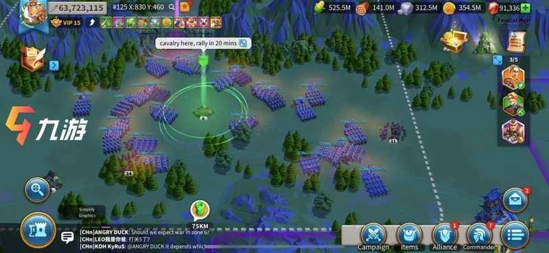 萬國覺醒怎麼重新玩 刪除角色重玩的操作方法