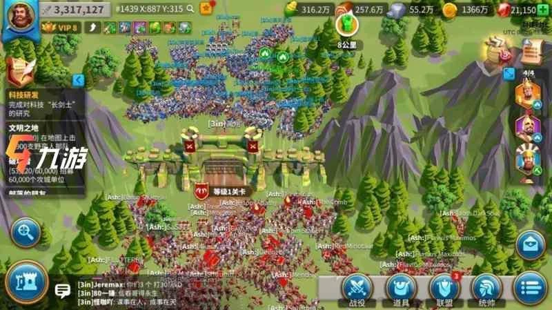 萬國覺醒怎麼重新玩 刪除角色重玩的操作方法