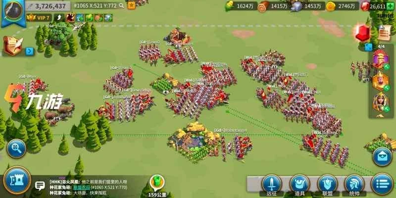 萬國覺醒步兵流玩法攻略 步兵優缺點及適合武將