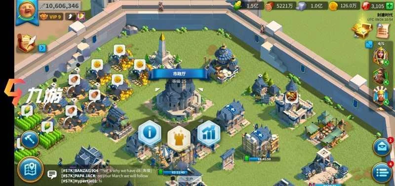 萬國覺醒怎麼找人 利用斥候找其他玩家的技巧