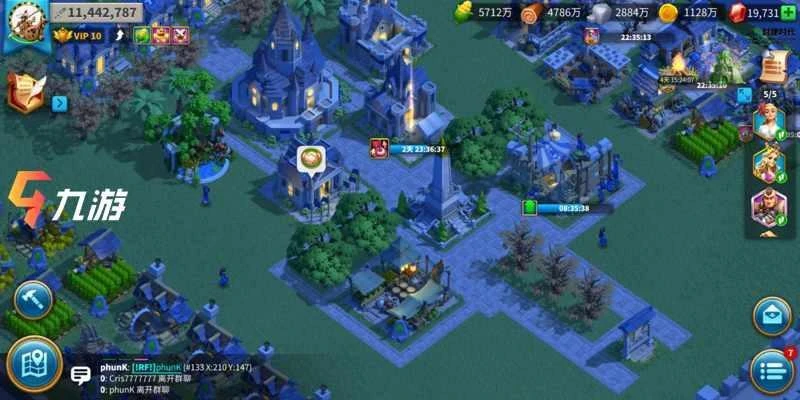 萬國覺醒怎麼找人 利用斥候找其他玩家的技巧