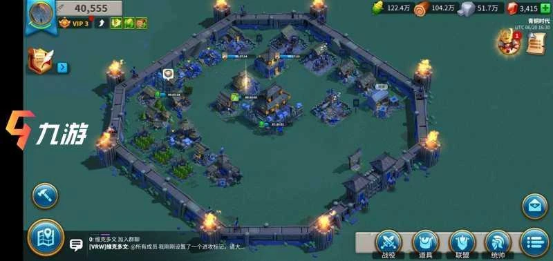 萬國覺醒主堡升級條件 各級市政廳所需資源要求一覽